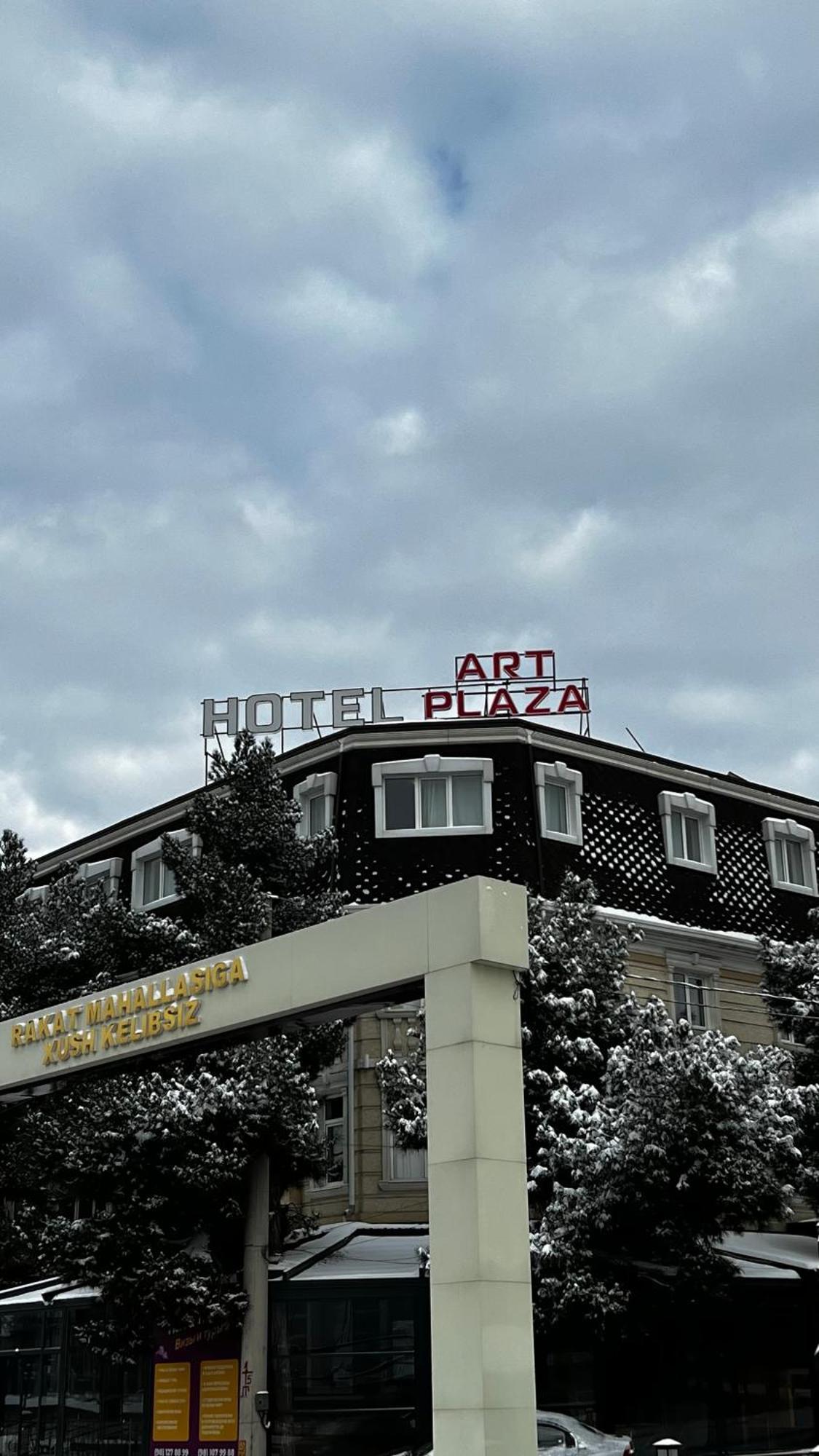 Art Plaza Hotel Taszkent Zewnętrze zdjęcie