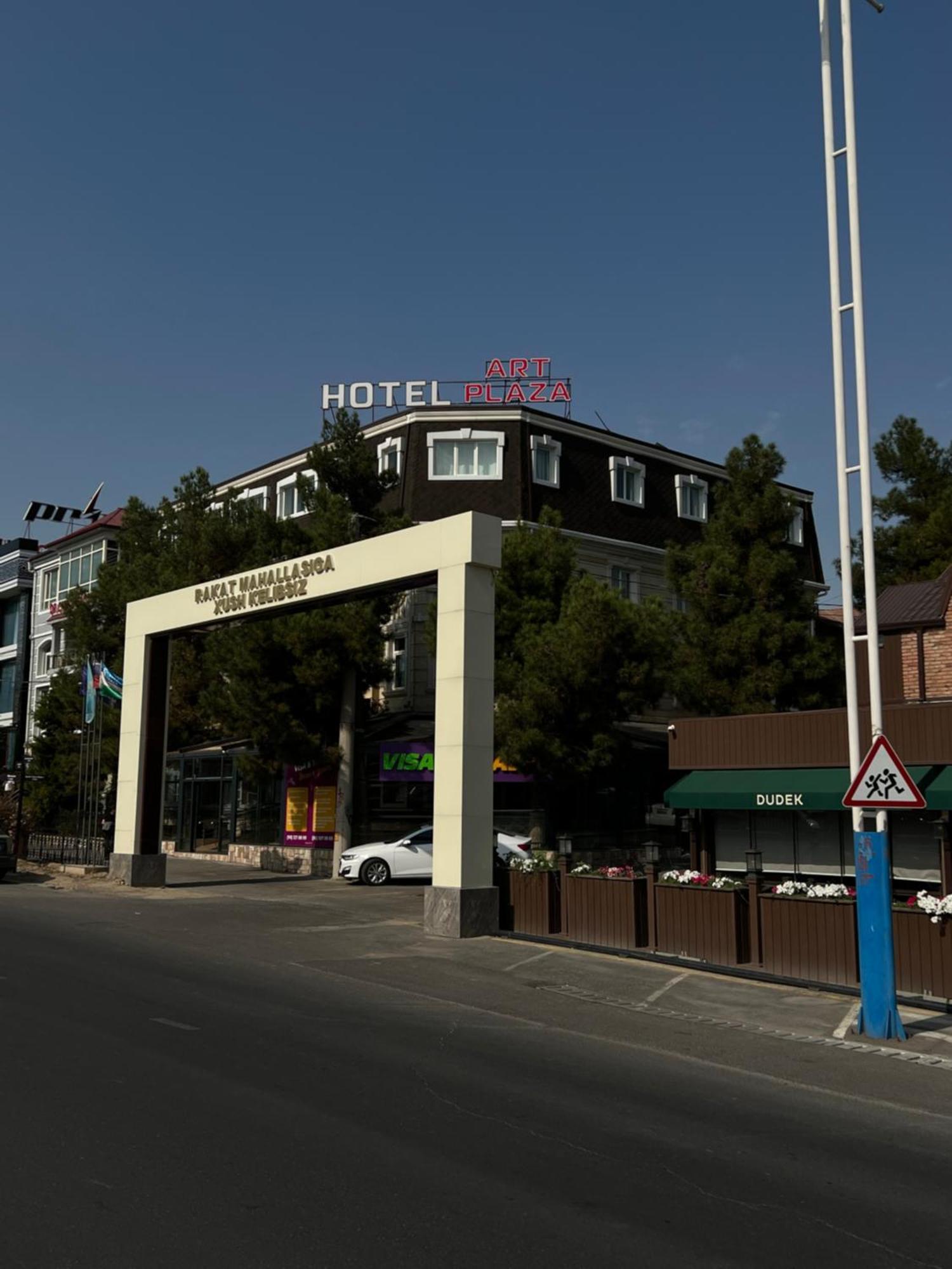 Art Plaza Hotel Taszkent Zewnętrze zdjęcie